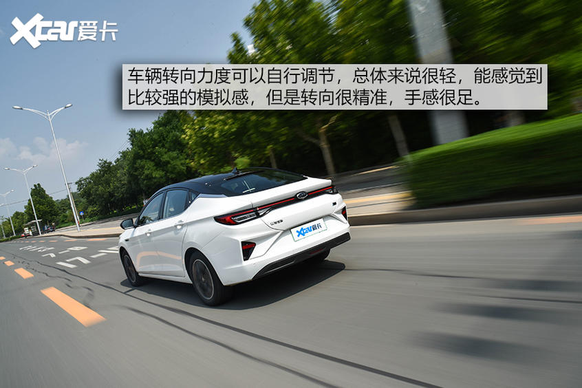 江淮iC5评测