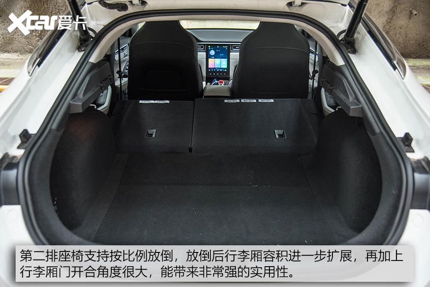 江淮iC5评测