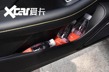 荣威i6 MAX试驾