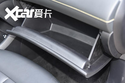 荣威i6 MAX试驾