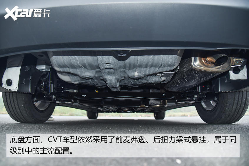 逸动PLUS CVT版试驾