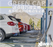 ʵ��С���� ���ڼ��ڴ��綯��Ҫ������