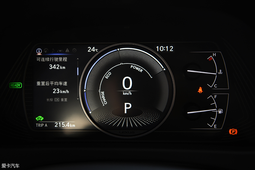 雷克萨斯UX260h油耗