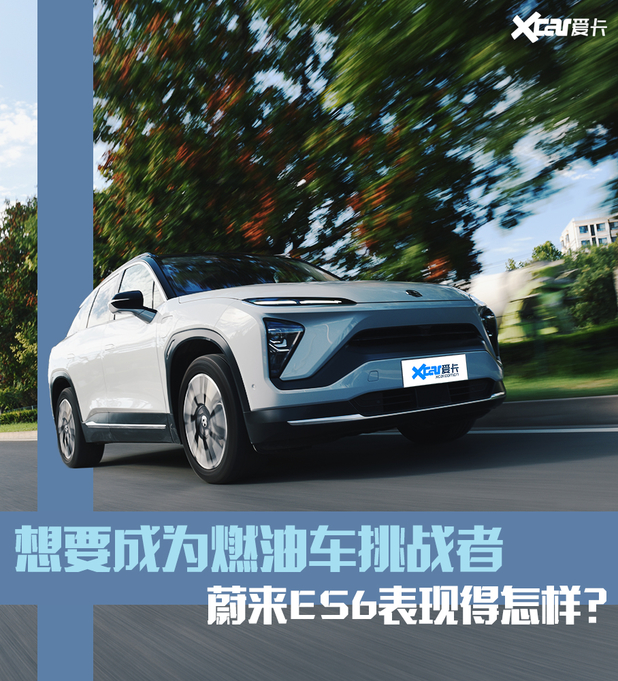 ��������Դ���� ε��ES6ȼ�ͳ���ս�ߣ�