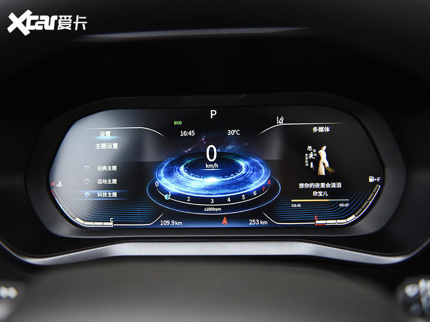 东风新风行T5