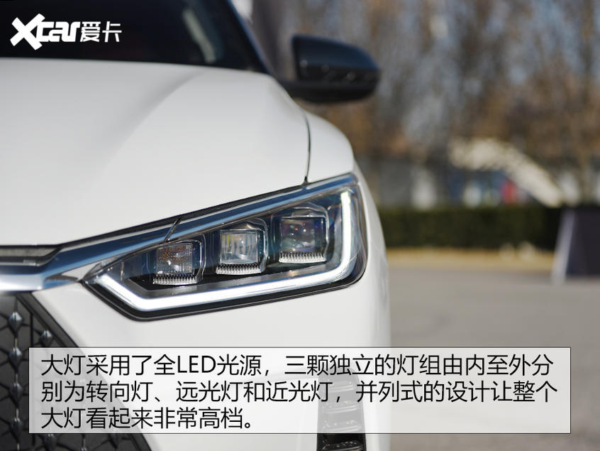 比亚迪e2