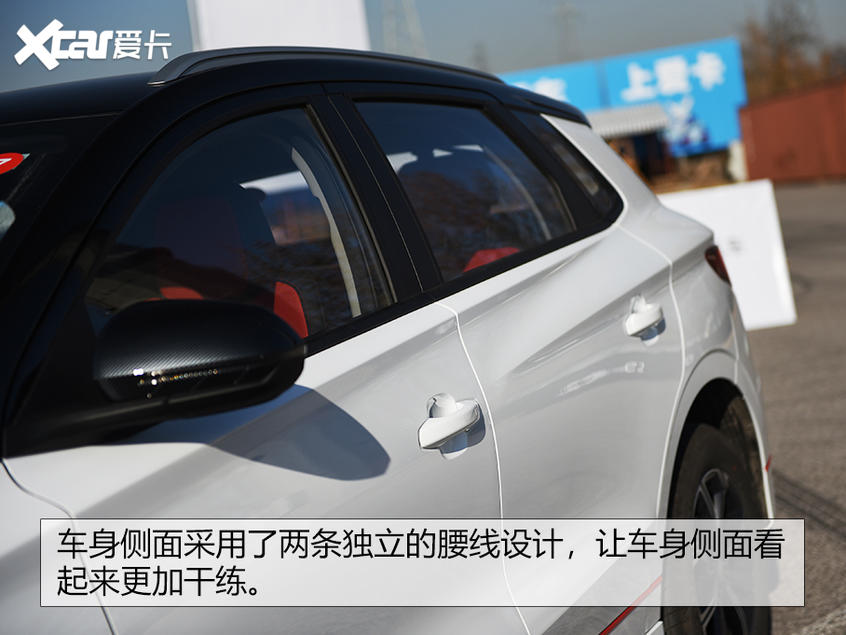 比亚迪e2
