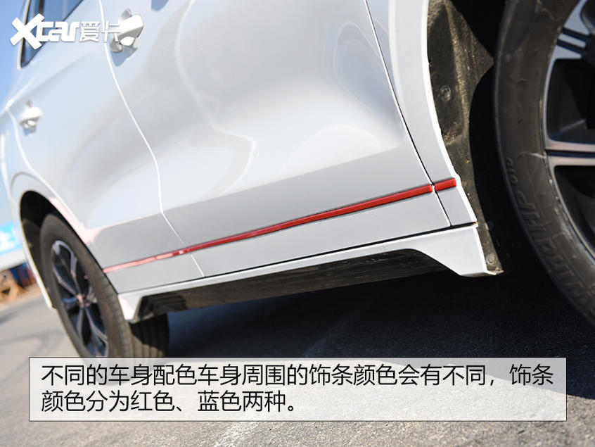 比亚迪e2