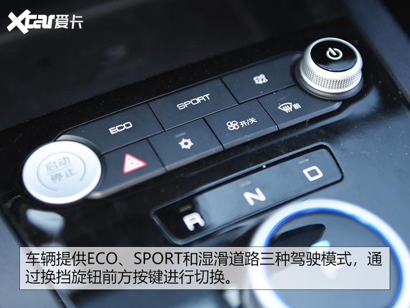 比亚迪e2