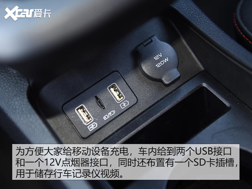 比亚迪e2