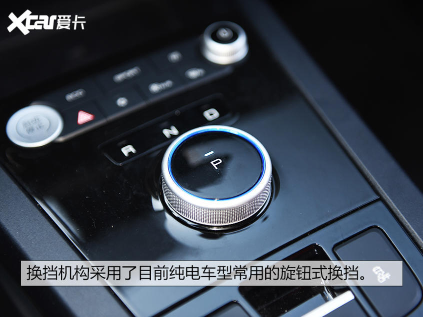 比亚迪e2