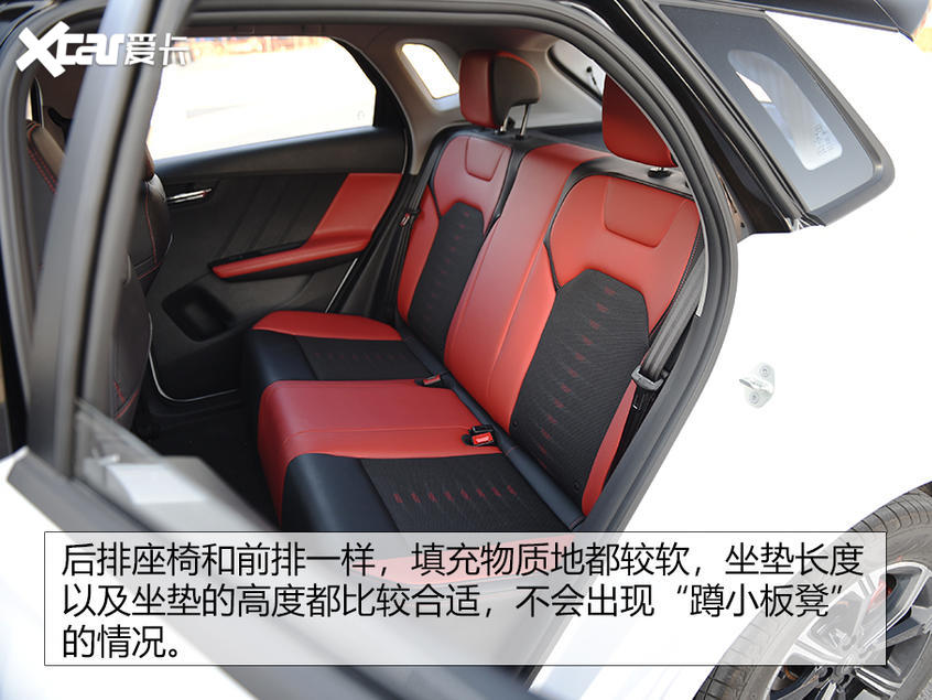 比亚迪e2
