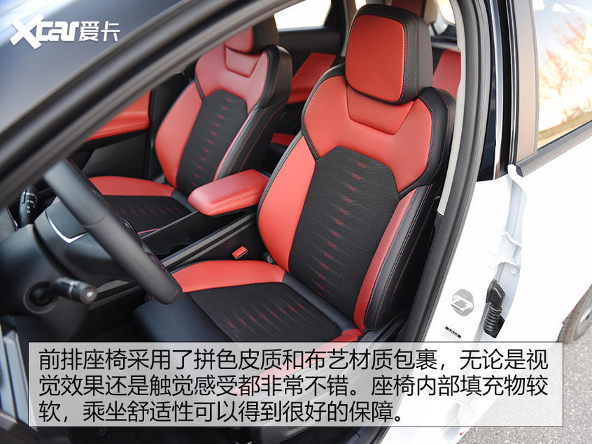 比亚迪e2