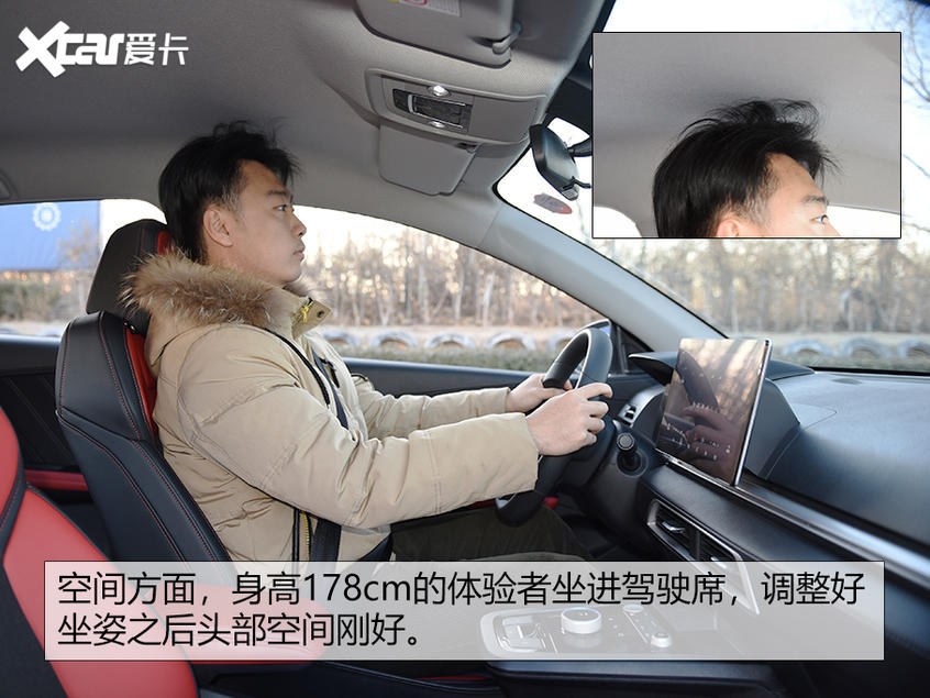 比亚迪e2