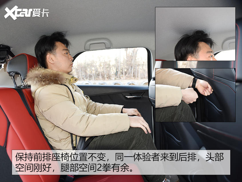 比亚迪e2