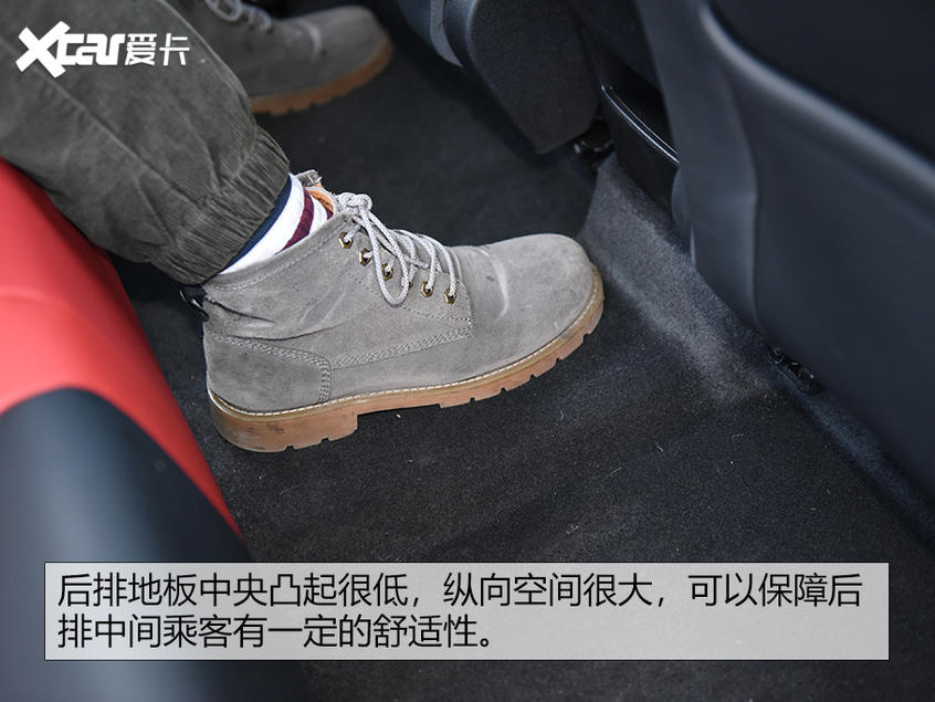 比亚迪e2