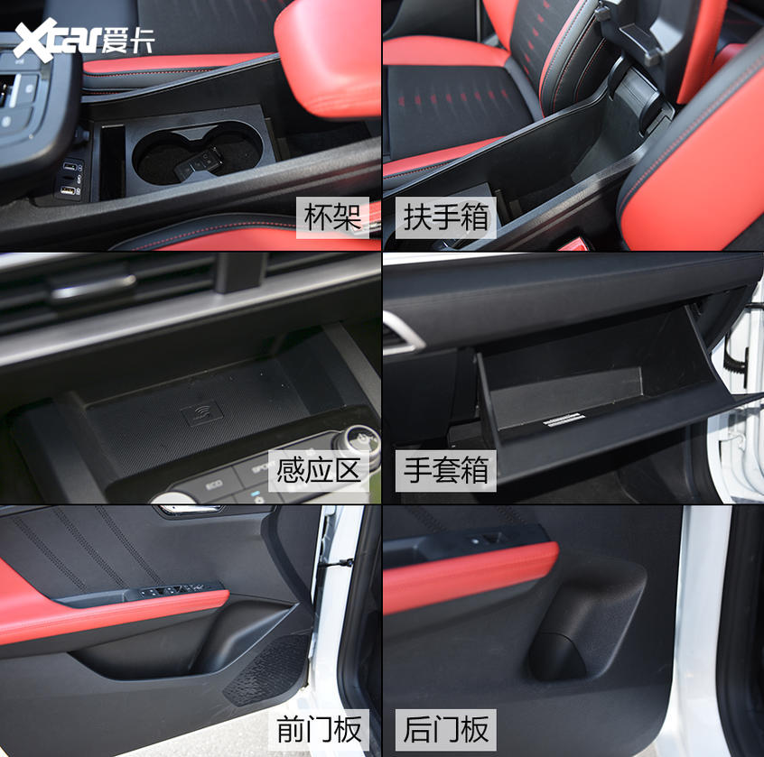 比亚迪e2