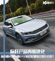 �����ڼ��峵���Լ� ��˲�Ʒ�ٶ�����