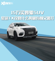 ��;TX����  �����ӳ� ʵ������һ����