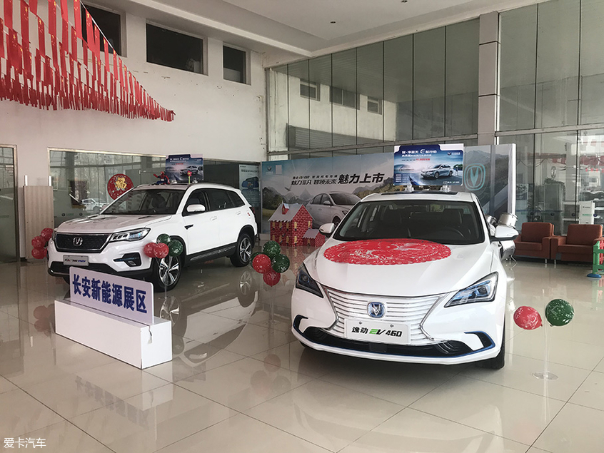 调查｜补贴未出台 京城新能源车市百态