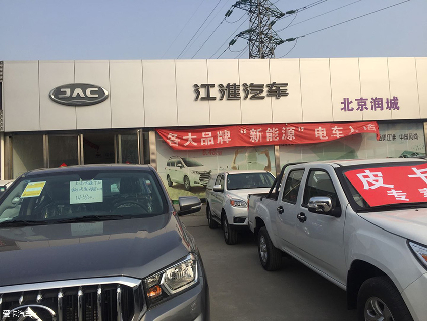 调查｜补贴未出台 京城新能源车市百态