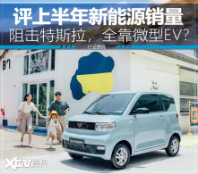 2021����룬˭������Դ������Ӯ�ң�