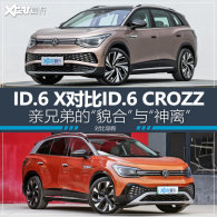 ò���������ֵ� �ϱ�����ID.6�ԱȽ���