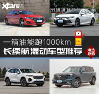 �������춯�����Ƽ� ����ֻ��һ���ͣ�