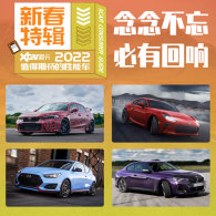 ����ֵ���ڴ������ܳ� ���뼴�����棡