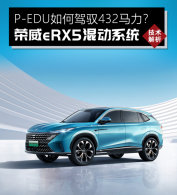 ����eRX5�춯������� 432����Ҳʡ�ͣ�