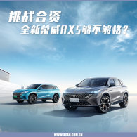 ���ȫ������RX5 ��ʽ��������&ldquo;����&rdquo;