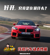 һ̨�ÿ���������Ӧ���߱���Щ���ʣ�