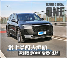 ��������Դ���� ����ONE������������