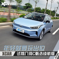 �����Ҫ���λ �Լݼ���C��ѡ������