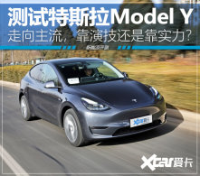 ��25�굽35�� ��˹��Model Yȫ�����