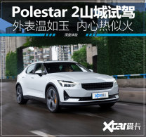 ��������� �������ƻ� ����2ɽ���Լ�