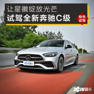 ���ǻ����Ź�â �����Լ�ȫ�±���C��