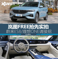ε��/��������� ��������ʵ���ͼFREE