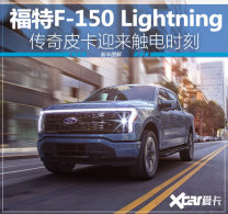 ����Ƥ������ ����F-150 Lightningͼ��