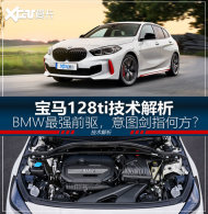���������ǿǰ�� ����128ti��������