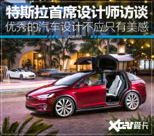 �����빦�ܼ�� ��˹����ϯ���ʦ��̸