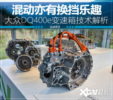 �춯���л�����Ȥ ������DQ400e������