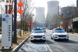 �ٶ�Apollo���˼�ʻRobotaxi���ڿ���