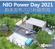 �軵�����ƻ� ε������2025����վ����