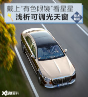�Ӽ��001������˵�� ����ɵ����촰