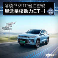 ������;ET-i�춯 ��һ����3��˫���