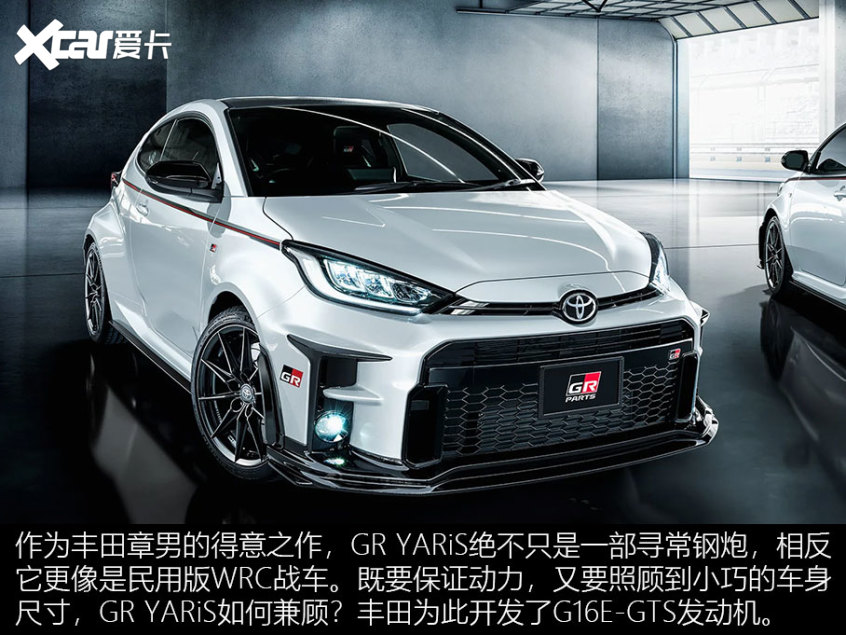 Turbo内卷报告