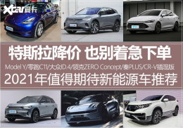 ���Ǻݽ�ɫ 2021��ֵ���ڴ�������Դ��