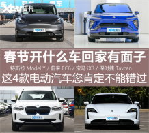 �����ؼҹ��� ��4��綯������������