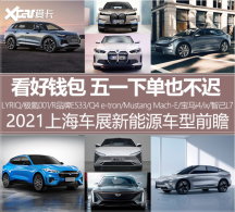 ���공չ���µ� �Ϻ���չ����Դ��ǰհ